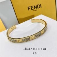 ราคา Ready Stock Gypsophila Bracelet Solid Gold Plated Bracelet for Women Luxry INS Style Cluff Fashion Letter Bracelet (20493673978)