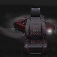 ราคา ชุดหุ้มเบาะรถยนต์ หนังPU ทั้งชุด เบาะคู่หน้า เบาะหลัง ชุดคลุมเบาะ หุ้มเบาะ ชุดหุ้มเบาะ ฟรีไซด์ ใช้ได้รับเบาะรถยนต์ทั่วไป (10728868653)