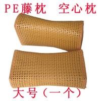 ราคา ราคาพิเศษหมอนหวายเทียม PE หมอนเย็นสำหรับฤดูร้อนหมอนเย็นหวาย PE หมอนเย็นกลวงหมอนกลวงไม้ไผ่เทียมอบซาวน่าหมอนกลวง (20121206306)