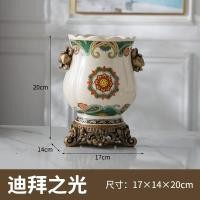 ราคา Lhuabo2q ขายดีที่สุดใหม่แจกันเซรามิกลายน้ำแข็งสีขาวสไตล์จีนสีฟ้าสร้างสรรค์บ้านตกแต่งแจกันสไตล์ยุโรป (20949877414)