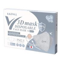 ราคา Kikidoll V 3D mask รุ่นไร้โครงลวดจมูก 1กล่อง30ชิ้น (20417947248)