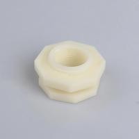 ราคา Super ABS 1 2 3 4 1 Thread Water Tank Connector Pipe Fitting For Fish Tank Aquarium (19504470514)