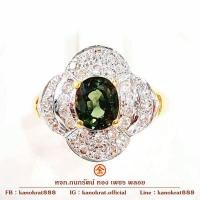 ราคา แหวนพลอยมรกต พลอยแท้จากจันทบุรี น้ำหนัก 1 6 กะรัตประดับเพชรสวิส CZ ตัวเรือนทองคำแท้ 90 แหวนดีไซน์พลอยล้อมเพชร (20474930520)