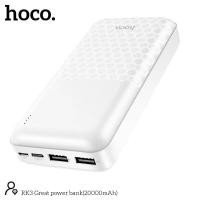 ราคา Power Bank แบตสำรอง HOCO รุ่น RK3 20000 mAh (20992859155)
