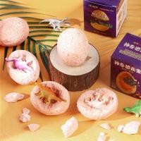 ราคา ชุดขุดไข่ไดโนเสาร์เซอร์ไพรส์ (21099810509)