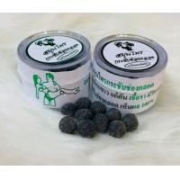 ราคา တစ ဗ 10 လ ပ မ န က လ မ တ က မမ လ ထည ဆ ယ ယ မ တတ န ဆ န လ ဝသ သ အ သ စ တ ဝင ဖက ပ န (21250425020)