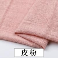 ราคา ผ้าฝ้ายไม้ไผ่ผ้าลินินสีธรรมดาศิลปะบางเบาผ้าฝ้ายและผ้าลินินเสื้อผ้าผ้าฝ้ายไม้ไผ่เนื้อสัมผัสดีสไตล์จีนผ้าจีบ (17911308093)