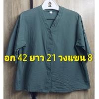 ราคา L99 เสื้อเชิ้ตคอวีกระดุมหน้าแขนสั้น Detail กระดุมซ่อน สีเขียว ผ้าฝ้าย สีจางลงเล็กน้อย (21375173904)