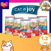 ราคา Cat n joy อาหารแมว แคทเอ็นจอย ขนาด 1 2kg (19210476866)