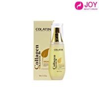 ราคา เคราติน COLATIN แบรนด์นำเข้าจากอิตาลี แชมพู ครีมนวด ทรีทเม้นท์ เซรั่ม ครีมยืด3in1 ทรีทเม้นท์วิตามินE (20543408013)