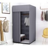 ราคา ห้อง FITTING ROOM ห้องแต่งตัว สีดำ ห้องเปลี่ยนเสื้อแบบเหลี่ยม โครงดำแบบสี ไซต์ มาตรฐาน สีดำ ห้องแต่งตัว ห้องลองชุด ห้องเปลี่ยนเสื้อ ลองชุด (18945051064)