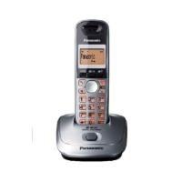 ราคา โทรศัพท์ไร้สาย Panasonic KX TG3551 (699102940)