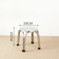 ราคา เก้าอี้ เก้าอี้สแตนเลส ขายทั้งลัง 1 กล่อง 12 14 ใบ เก้าอี้กลมสแตนเลส ทานข้าว อี้บาร์ ร้านอาหาร ขนาด 30 47cm แข็งแรง ทนทาน สแตนเลสคุณภาพสูง (21202740373)