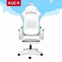 ราคา JT KUCA การยศาสตร์ เก้าอี้เกมมิ่ง อัพเกรด ที่รองขา 4D หลังเก้าอี้ เก้าอี้คอม ถ่ายทอดสด เล่นเกม ออฟฟิศ เรียนหนังสือสมาธิ นั่งสบาย (19105270975)
