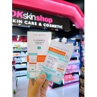 ราคา คิวท์เพรส บิวตี้ฟูล แอร์รี่ แมทท์ อิเวอร์รี่ สโนว์ รองพื้น แบบซอง 5g (20448129560)