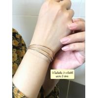 ราคา กำไลเงินแท้92 5 แบบ 3K กษัตริย์ ลาย Omega 3 เกลียว เล่นแสงดีมากๆ ค่ะ ข้อมือ 6 5 7 5 นิ้ว เรือนเงินแท้ (17605674006)