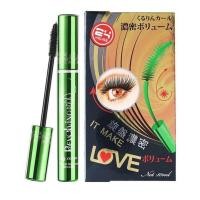 ราคา สินค้าราคาส่ง มาสคาร่าเขียว มาสคาร่าบีคิว BQ COVER ของแท้ ฉลากภาษาไทย รหัส 105 (20525959040)