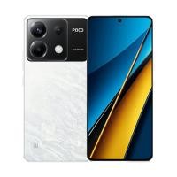 ราคา Poco X6 5G 12 256GB เครื่องศูนย์ไทย รับประกันศูนย์ 1 ปี ปี 2024 (21338026730)
