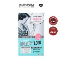 ราคา Faith In Face I Want Healthy Look Pearl Cellulose Sheet Inner 10 Pcs แผ่นมาส์กไข่มุก สูตรเพื่อผิวแข็งแรง (19526894532)
