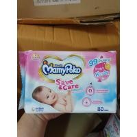 ราคา MAMYPOKO WIPE SAVE CARE กระดาษทิชชู่เปียก แบบห่อ 80แผ่น (21329212382)