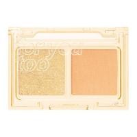 ราคา อายแชโดว์ 4U2 FOR YOU TOO EYESHADOW อายแชโดว์ 2 เฉดสีในตลับเดียว ดูโอ้อายแชโดว์ น่ารักปุ๊กปิ๊ก พกพาง่าย (19545425035)