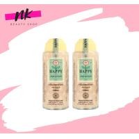 ราคา HAPPY Water Based Foundation แป้งน้ำ แฮปปี้ แป้งน้ำรองพื้น เนียนสวย บางเบา 100 ML (4150496429)