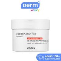 ราคา COSRX One Step Original Clear Pad 70 Pads โทนเนอร์แผ่นทำความสะอาดผิวพร้อมบำรุง (20887435429)