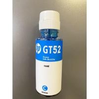 ราคา หมึกแท้ HP GT53 สีดำ Black ขนาด 90 Ml GT52 สี C M Y สีละ 70 Ml ของแท้ 100 แบบไม่มีกล่อง (17604947210)