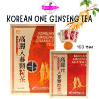 ราคา ชาโสมเกาหลีแท้ 100 KOREAN ONE GINSENG TEA 1 กล่องใหญ่ มี 100 ซอง (17590998392)