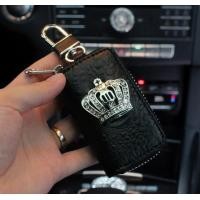 ราคา ชุดตกแต่งรถ ที่หุ้มเข็มขัดนิรภัย นวมคาดเข็มขัด ปลอกเข็มขัดนิรภัย VIP ปลอกคาดเข็มขัดนิรภัย ของแต่งรถ เบลหุ้มเข็มขัดนิรภัย (3936878584)