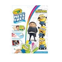 ราคา ชุดระบายสีอัลบั้มชุดสีมายากลของ Crayola สมุดภาพดูเดิลศิลปะสำหรับเด็กเหมาะสำหรับเป็นของขวัญวันหยุดวันเกิด (21170914590)