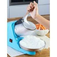 ราคา เครื่องบดน้ำแข็งใส เครื่องทำบิงซู เครื่องบดน้ำแข็ง เครื่องไสน้ำแข็ง เครื่องโม่น้ำแข็ง เครื่องบดน้ําแข็งเกล็ดหิมะ เครื่องบดน้ําแข็งก้อน ที่บดน้ําแข็ง เครื่องบดน้ำแข็งก้อน ที่บดน้ำแข็ง เครื่องบดน้ำแข็งเ