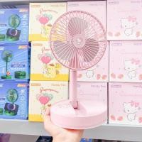 ราคา พัดลมตั้งโต๊ะพับได้ Charmmy Kitty มีแบต7200mAh GA 7283 ช168 (21312178103)