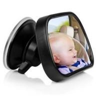 ราคา กระจกมองหลัง กระจกมองเด็กในรถ 360องศา กระจกมองช่วยหลัง มองเด็กในรถ กระจกมองหลังรถ เสริมมุมกว้าง กระจกโค้ง (14004395601)