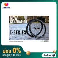 ราคา ผ่อน 0 ล้อคาร์บอน Visp Builder T Series 2022 Rim brake ริมเบรค รับประกัน 2 ปี (12301807640)