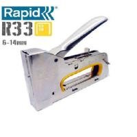 ราคา KTS เครื่องยิงลวดเย็บ Rapid รหัส R33 PRO (9395918429)