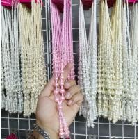 ราคา สร้อย สร้อยคอมุก สร้อยคอมุกเทียม พร้อมส่ง (20122412503)