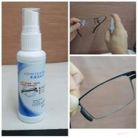 ราคา SPRAY น้ำยาเช็ดเลนส์แว่นตา สเปรย์ล้างแว่นตา น้ำยาทำความสะอาดเลนส์ ฆ่าเชื้อรา เชื้อโรค ล้างแว่นตา จอคอม หน้าจอโทรศัพท์ม่ือถือ เช็ดเลนส์ (4341778824)