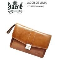 ราคา JACOB DE JULIA กระเป๋าหนีบผู้ชาย หนังแท้ รุ่น J71500 (1108154781)