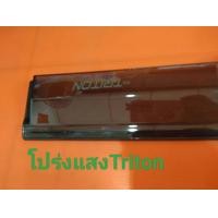 ราคา กันสาด Premium รุ่นโปร่งแสงและขอบโครเมี่ยมCivic วัสดุได้มาตรฐาน กันสาด คิ้วกันสาด คิ้วกันฝน กันสาดกระจก คิ้วกันสาดประตู (19849887453)