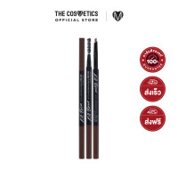 ราคา Clio Kill Brow Auto Hard Brow Pencil Edge Slim 0 31g 02 Light Brown ดินสอเขียนคิ้วหกเหลี่ยมหัวสลิม สีน้ำตาลอ่อน (17337329334)