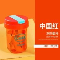 ราคา พร้อมส่ง ขวดน้ำมีฝาปิด แก้วเก็บน้ำเย็น ขวดน้ำพร้อมดื่ม แก้วมีฝาปิด (14975079463)