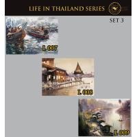 ราคา โปสการ์ดพิมพ์ภาพวาดสีน้ำภาพวาดสีน้ำ ชุดบรรยากาศวิถีชีวิตในไทย (15894744778)