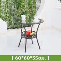 ราคา ราคาโรงงาน เก้าอี้หวาย ชุดโต๊ะในสวน ชุดโต๊ะสนาม outdoor โต๊ะเก้าอี้คาเฟ่ ชุดโต๊ะหวาย โต๊ะหวายเทียม ชุดโต๊ะเก้าอี้หวาย โต๊ะรับแขกและเก้าอี้ แข็งแรง ทนแดด ทนฝน มีเก็บเงินปลายทาง (20668294953)
