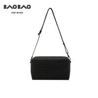 ราคา แบรนด์ใหม่และของแท้ BaoBao กระเป๋าสะพาย กระเป๋าสะพาย Issey Miyake (19447947467)