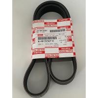 ราคา ISUZU 8981323670 สายพานพัดลม 7PK1020 Dmax All New ปี 2012 2013 ของแท้ เบิกศูนย์ (14085775640)