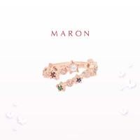ราคา MARON แหวนดาวนพเก้า เสริมดวง Nine Lucky Stars Cross Ring เงินแท้ พลอยแท้ ชุบทองชมพู Rose Gold พร้อมส่ง (3666842429)