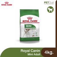ราคา PETClub Royal Canin Mini Adult สุนัขโต พันธุ์เล็ก 4 ขนาด 800g 2kg 4kg 8kg 15kg (14110846842)