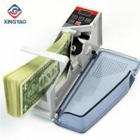 ราคา XINGYAO V40คำนวณสกุลเงินขนาดเล็กพกพาสะดวกใช้ง่ายเครื่องนับเงินเครื่องนับธนบัตร (18453941501)