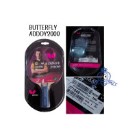 ราคา Butterfly Table Tennis รุ่น STAYER และ ADDOY ปิงปอง ไม้ปิงปอง แถมฟรี กระเป๋าเชือกใส่ไม้ปิงปอง (20534254807)